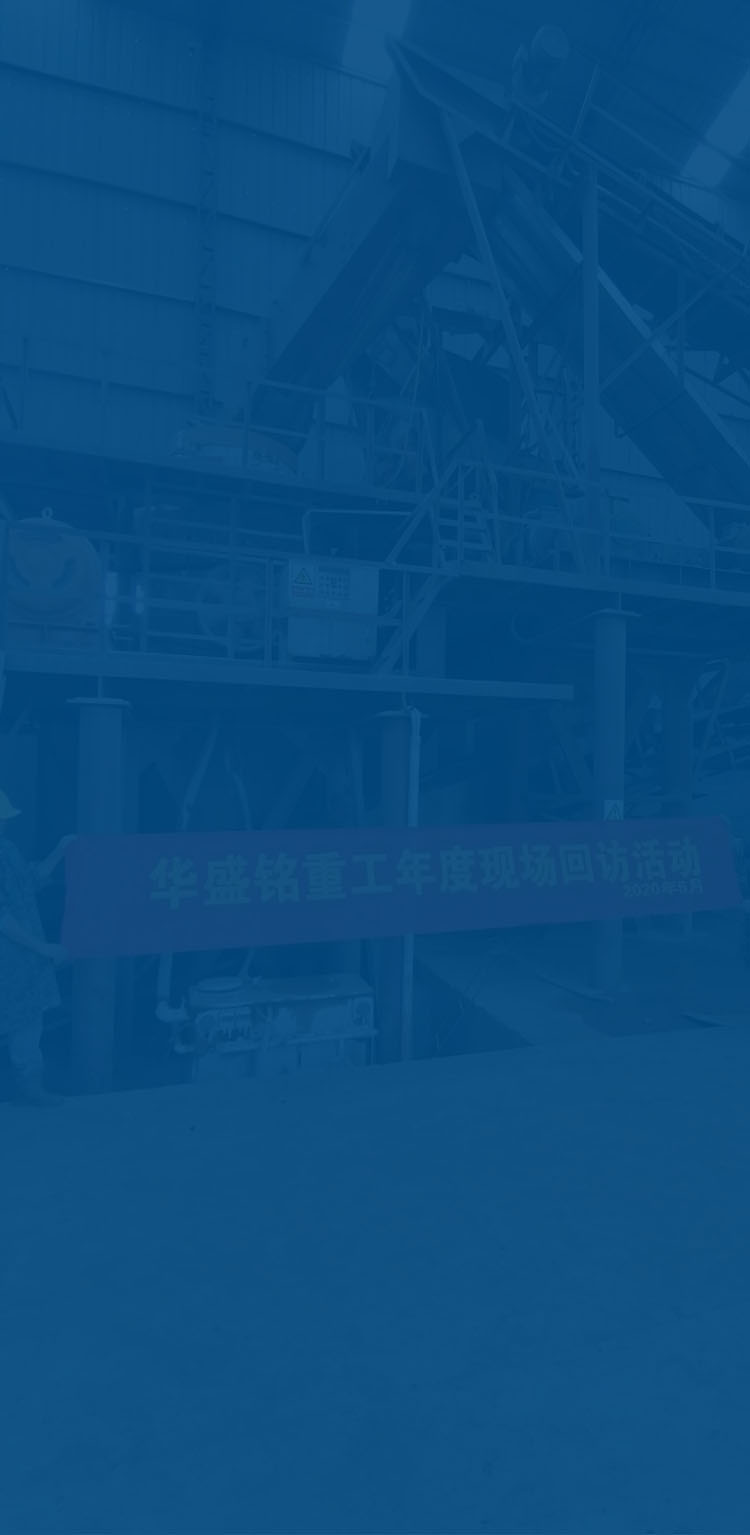 珩恒(上海)仪器设备有限公司